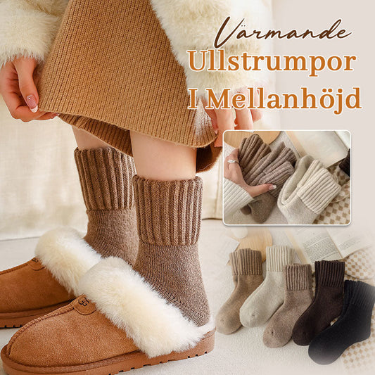 🧦 Teplé vlněné ponožky v délce do poloviny lýtek