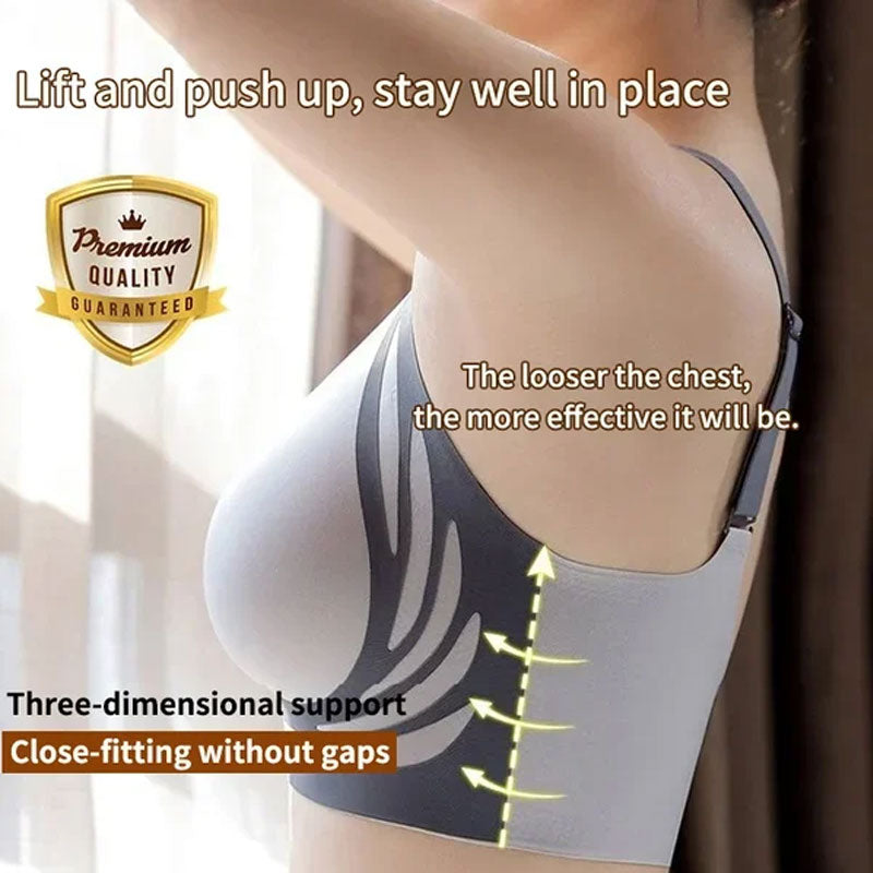 🎁 Super geraffter BH | Kabelloser Push-up-BH👍Keine schlaffen Brüste mehr